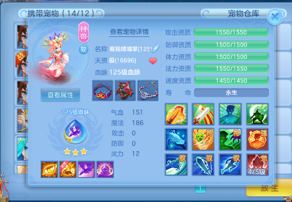 微信图片_20260812101530_31_773.png