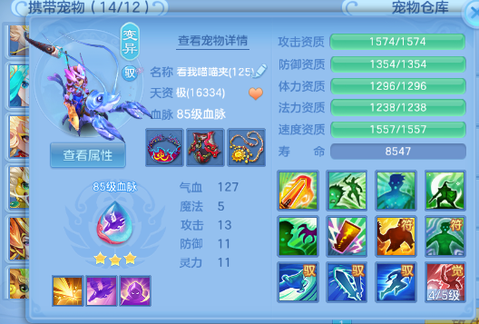 微信图片_20260812101537_37_773.png
