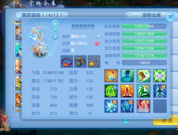 微信图片_20260812101535_36_773.png