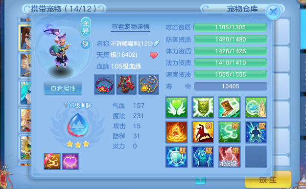 微信图片_20260812101534_35_773.png