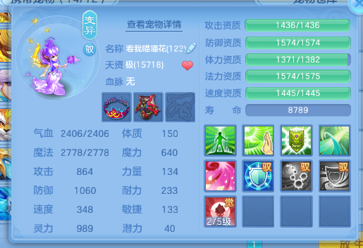 微信图片_20260812101544_41_773.png