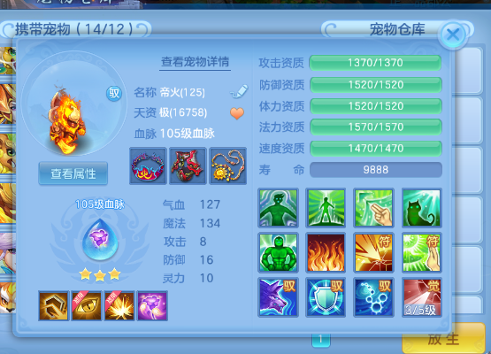 微信图片_20260812101540_39_773.png