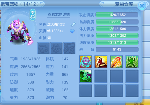微信图片_20260812101542_40_773.png