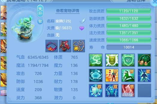微信图片_20260812101539_38_773.png