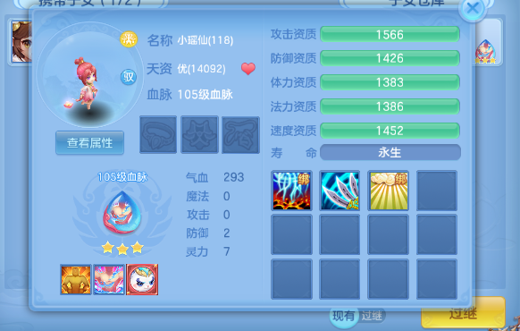 微信图片_20260812101546_43_773.png