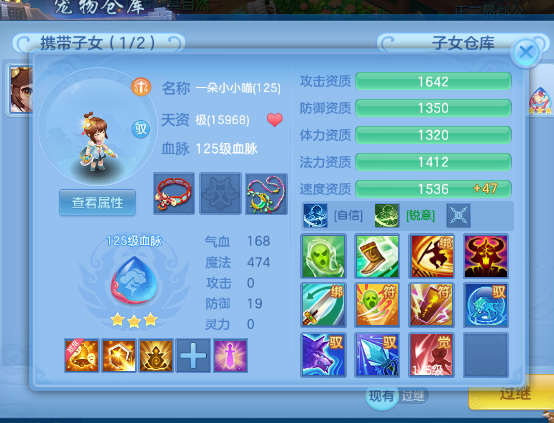 微信图片_20260812101545_42_773.png