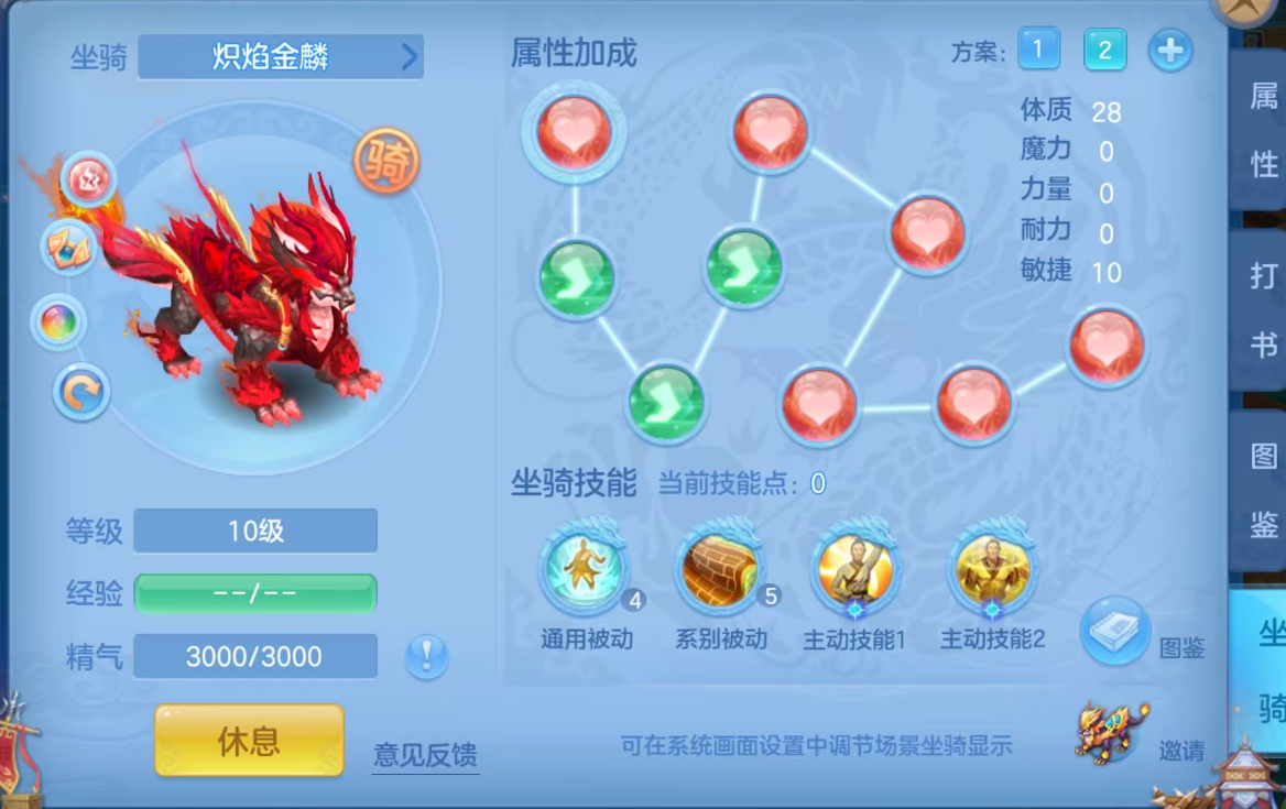 微信图片_20260812101550_46_773.png