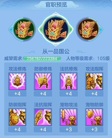 ScreenShot_2026-08-12_095750_932.png