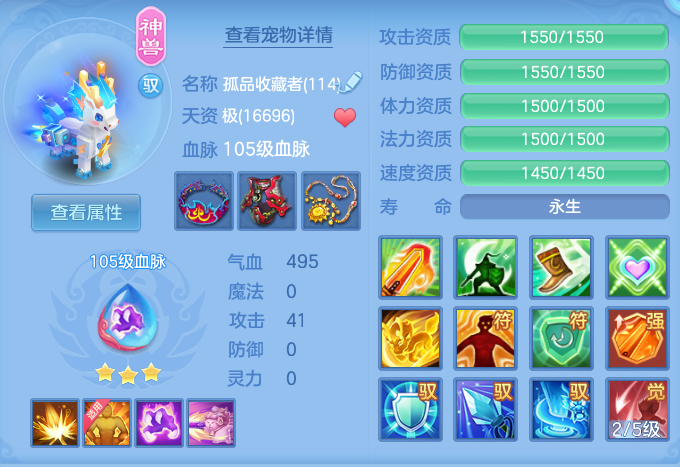 ScreenShot_2026-08-12_095959_356.png
