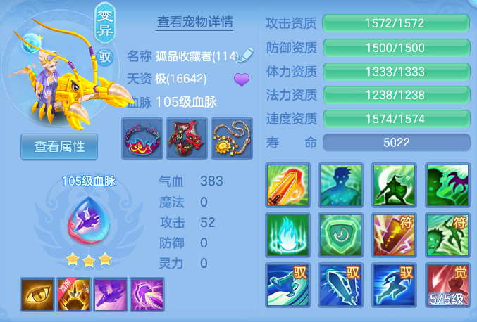 ScreenShot_2026-08-12_100113_063.png