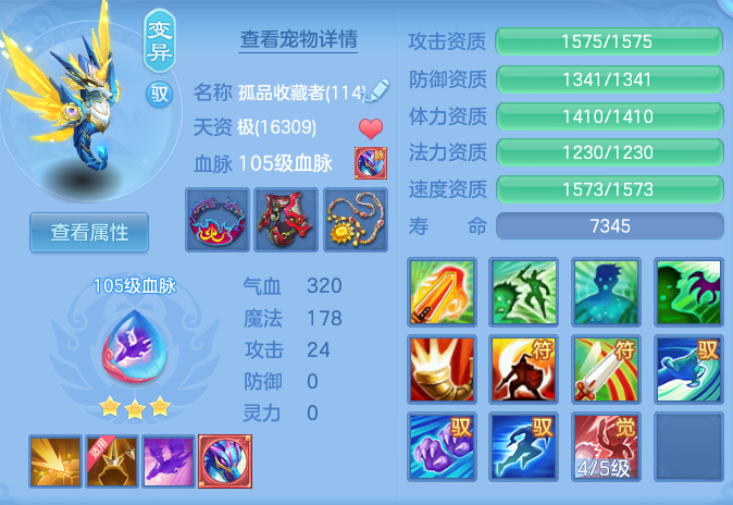 ScreenShot_2026-08-12_100107_629.png