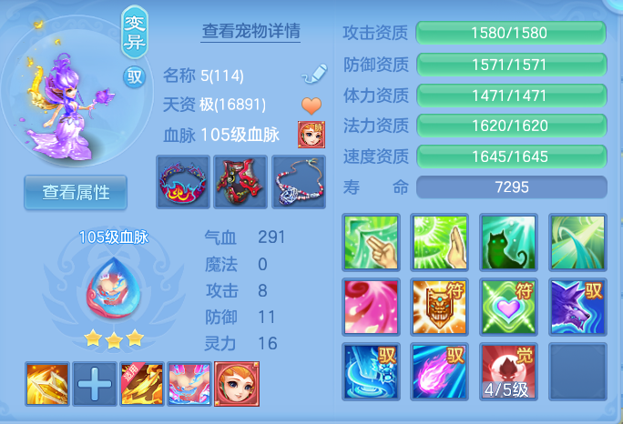 ScreenShot_2026-08-12_100130_573.png