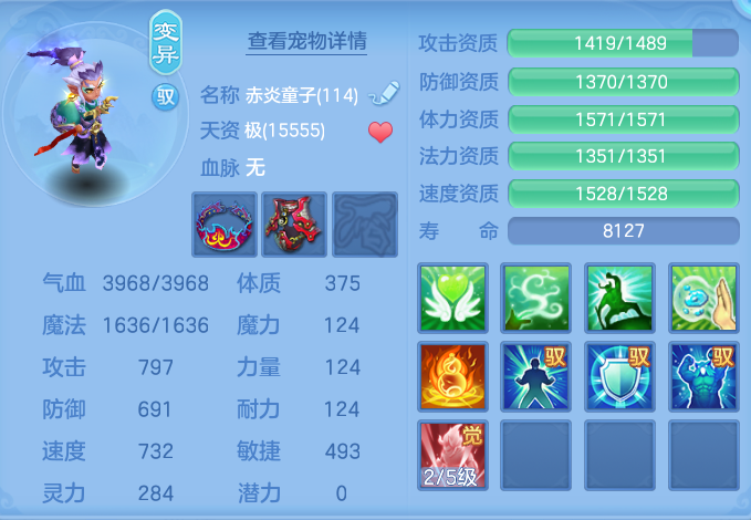 ScreenShot_2026-08-12_100300_117.png