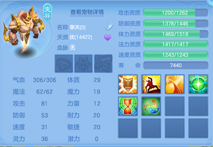 ScreenShot_2026-08-12_100404_667.png