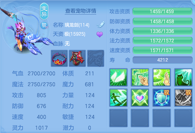 ScreenShot_2026-08-12_100410_492.png
