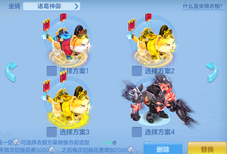 ScreenShot_2026-08-12_100441_685.png