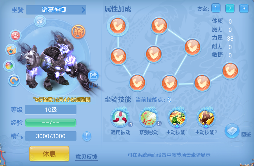 ScreenShot_2026-08-12_100436_844.png