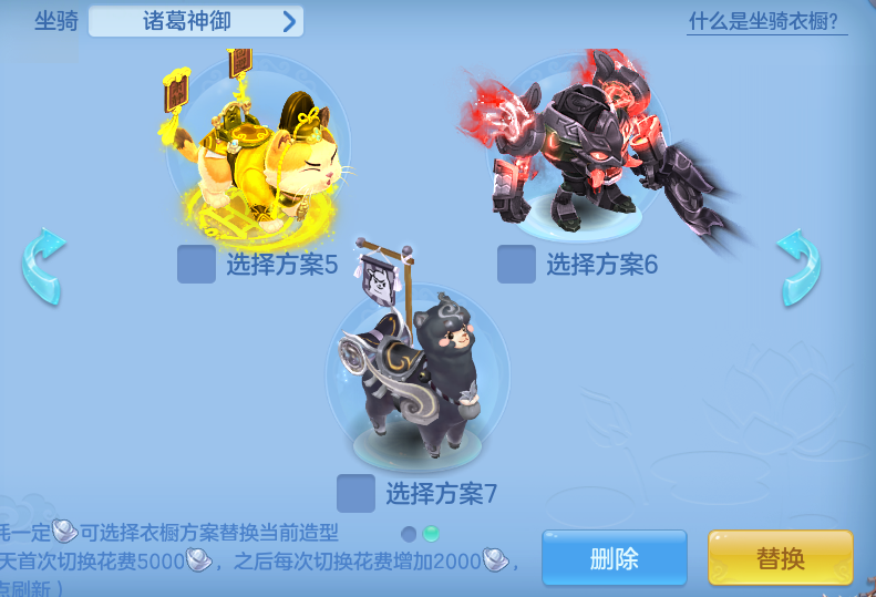 ScreenShot_2026-08-12_100446_053.png