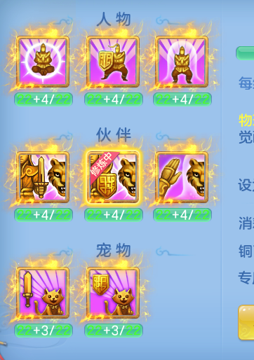 ScreenShot_2026-08-12_100503_059.png