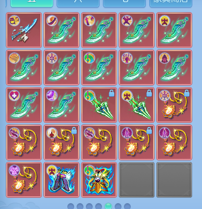 ScreenShot_2026-08-12_100625_644.png