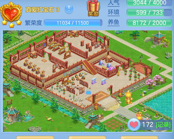ScreenShot_2026-08-12_100726_565.png