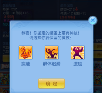 ScreenShot_2026-08-12_101953_275.png