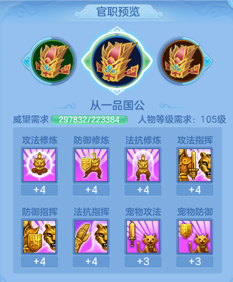ScreenShot_2026-08-12_104650_868.png