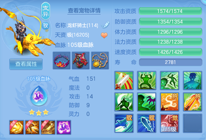 ScreenShot_2026-08-12_105014_881.png