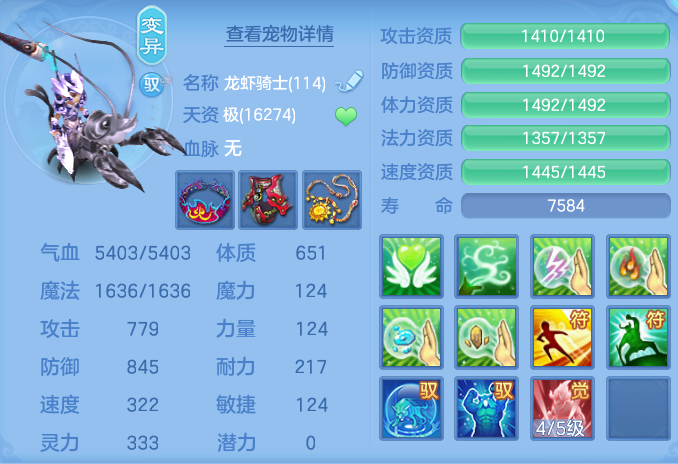 ScreenShot_2026-08-12_105032_011.png