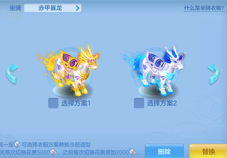 ScreenShot_2026-08-12_105148_530.png