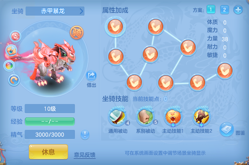 ScreenShot_2026-08-12_105143_660.png