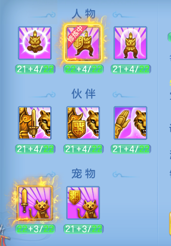ScreenShot_2026-08-12_105202_841.png