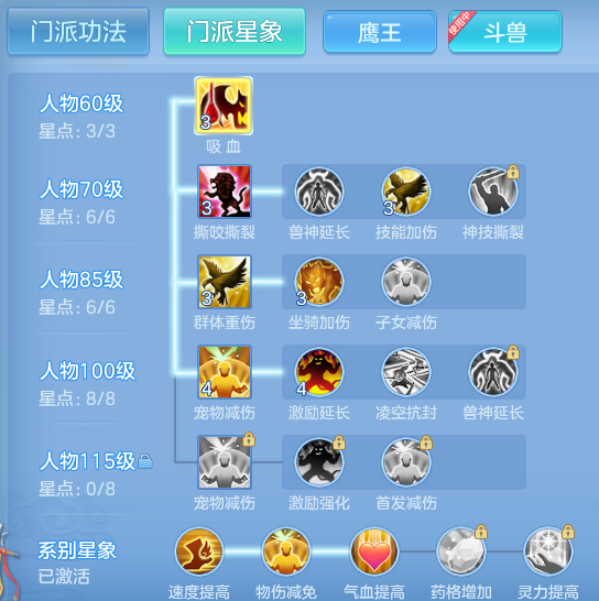 ScreenShot_2026-08-12_105157_731.png