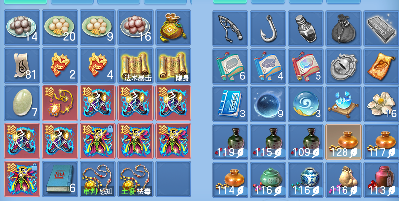 ScreenShot_2026-08-12_105235_282.png