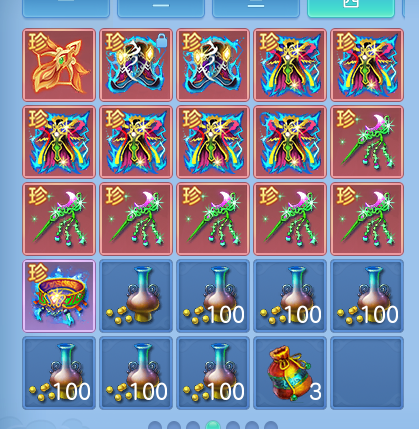 ScreenShot_2026-08-12_105324_242.png