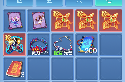 ScreenShot_2026-08-12_105342_722.png