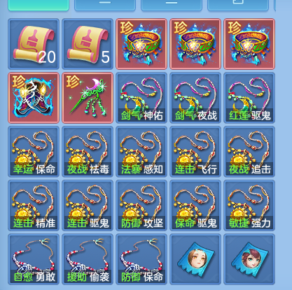 ScreenShot_2026-08-12_105346_713.png