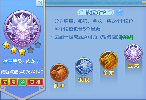ScreenShot_2026-08-12_105414_339.png
