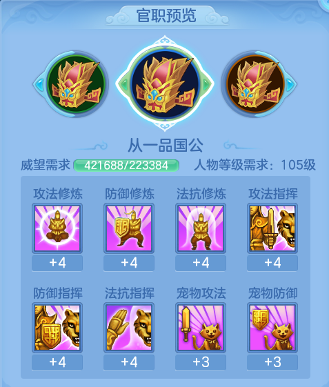 ScreenShot_2026-08-12_110745_067.png
