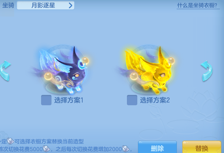 ScreenShot_2026-08-12_111504_459.png