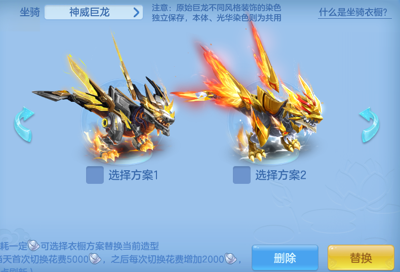 ScreenShot_2026-08-12_111459_355.png