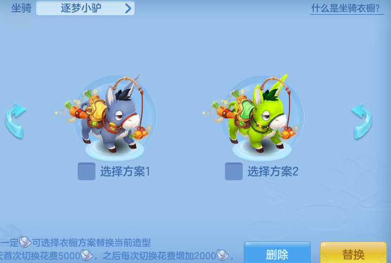 ScreenShot_2026-08-12_111519_418.png