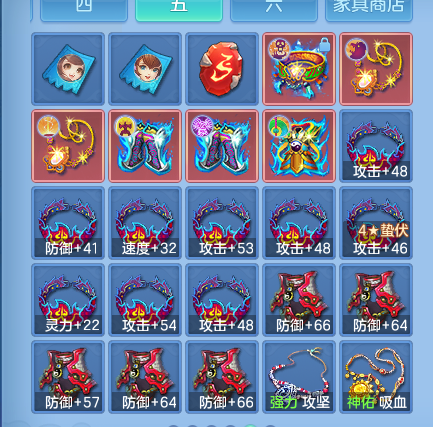 ScreenShot_2026-08-12_111623_507.png