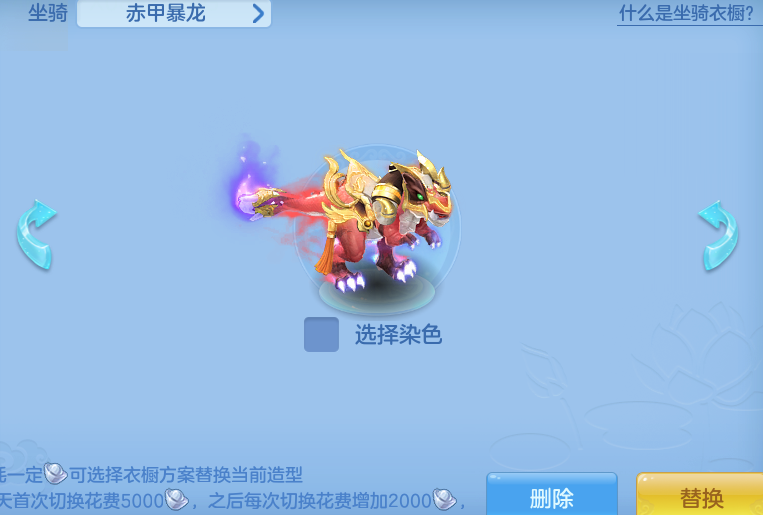 ScreenShot_2026-08-12_111508_681.png