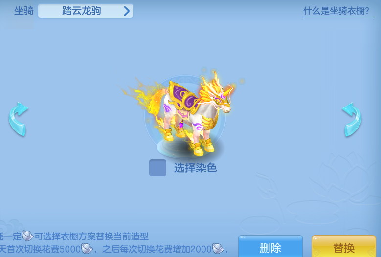 ScreenShot_2026-08-12_111514_122.png