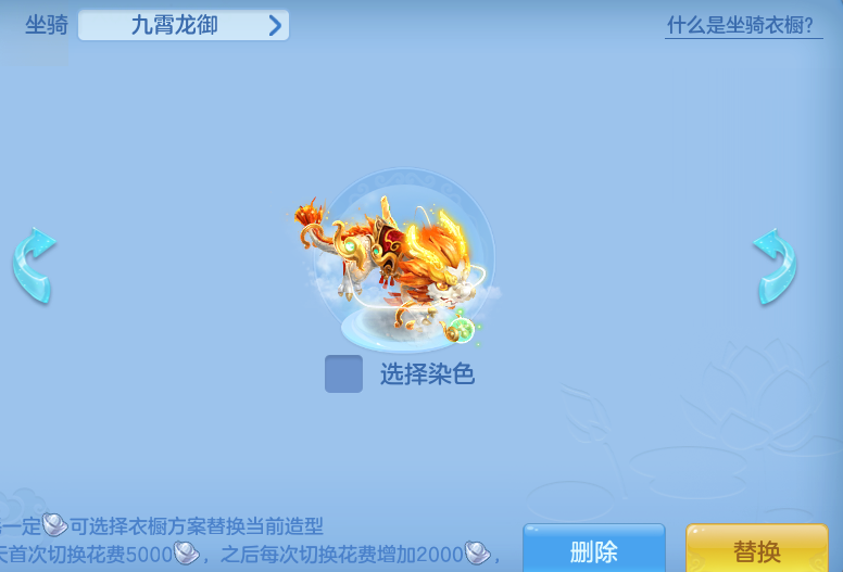 ScreenShot_2026-08-12_111525_466.png