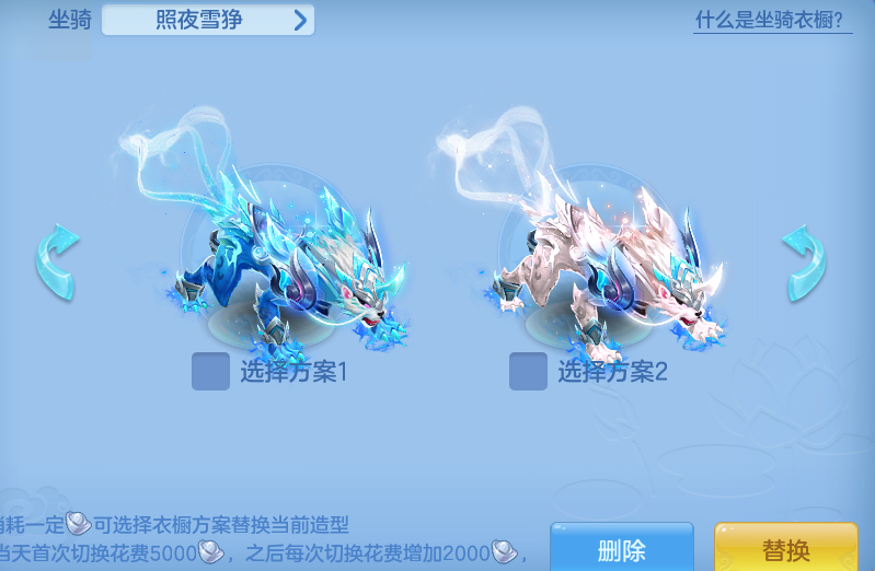 ScreenShot_2026-08-12_111530_778.png