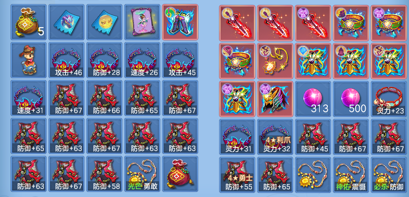 ScreenShot_2026-08-12_111604_530.png