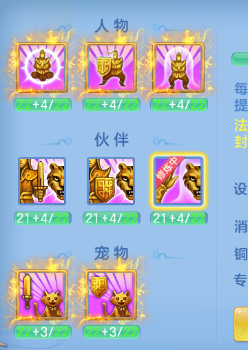 ScreenShot_2026-08-12_111542_137.png