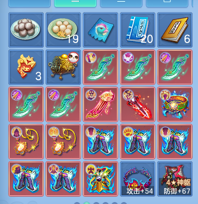 ScreenShot_2026-08-12_111635_379.png